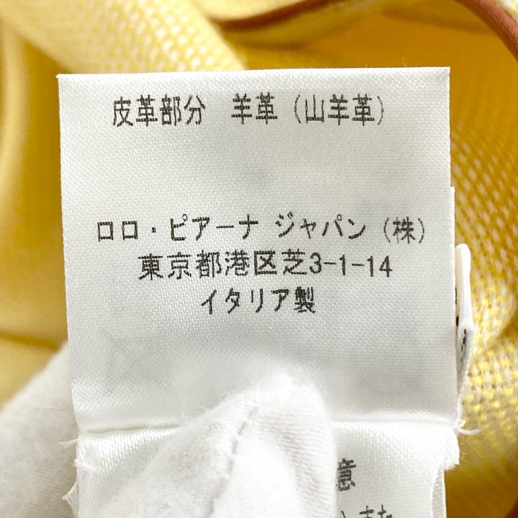 59g3 イタリア製 Loro Piana ロロピアーナ テーラードジャケット ブレザー サイズ52 イエロー カシミヤ93% 絹7% メンズ 紳士服