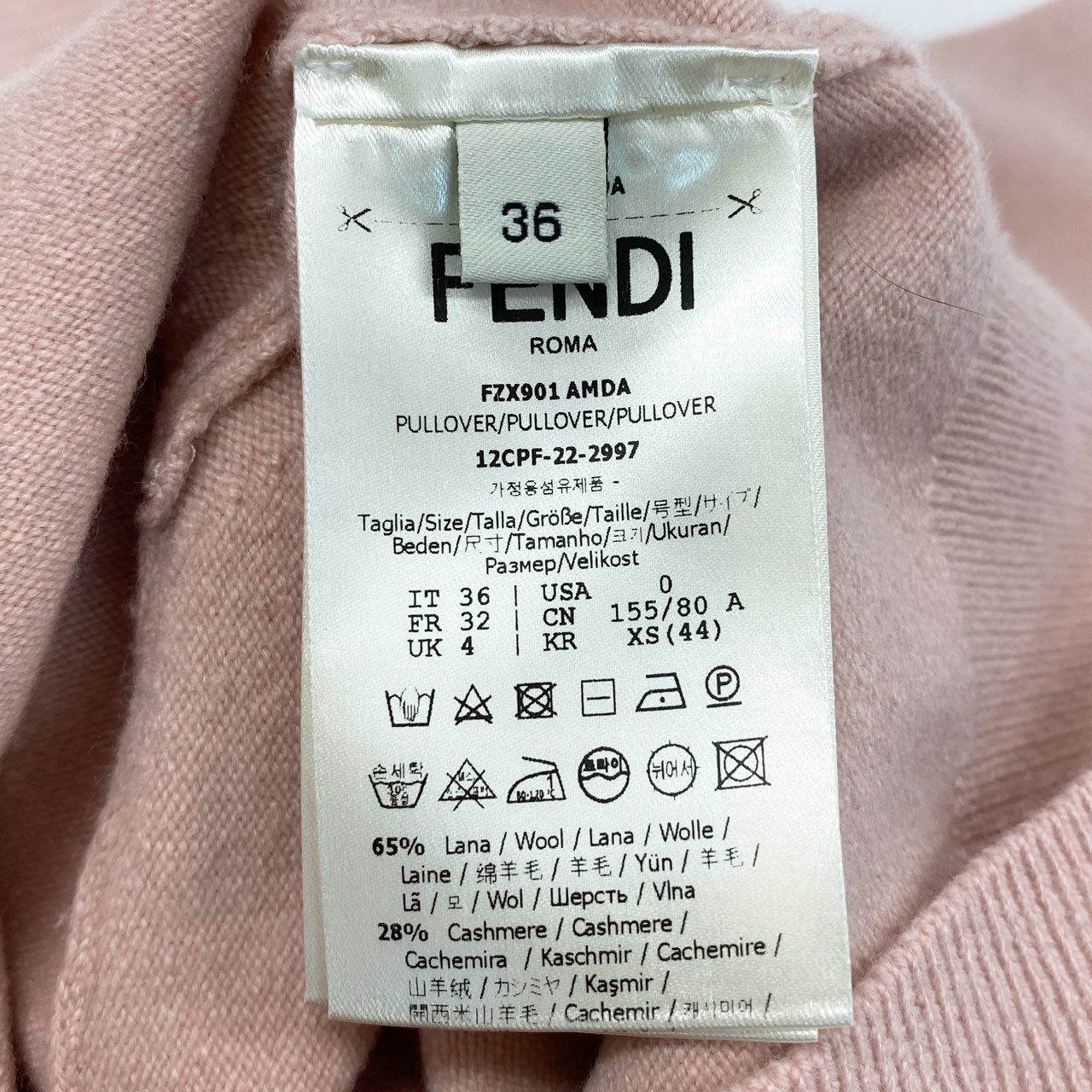 14h29 《美品》FENDI フェンディ バゲットコレクション レイヤードニット カシミヤニット FFロゴ FZX901 AMDA 36サイズ ピンク レディース 女性用k02i