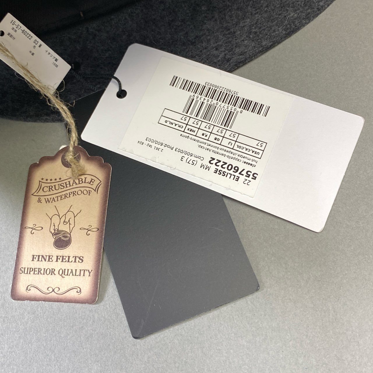 j16《極美品》WEEKEND MaxMara ウィークエンド マックスマーラ ウールハット ヘッドウェア 中折れハット 帽子 55760222 57㎝ グレー レディース