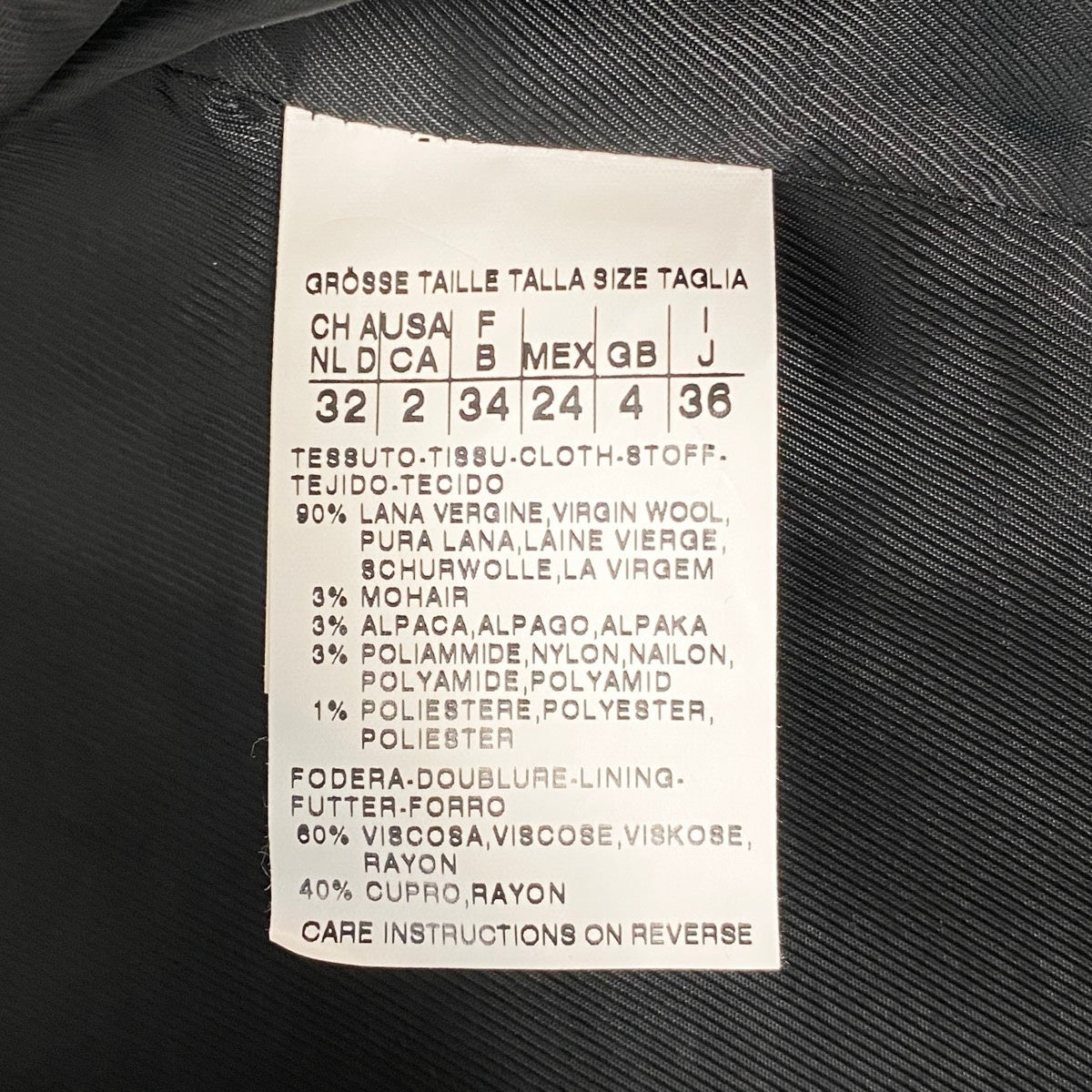 52i29 【美品】MaxMara マックスマーラ ツイードコート ダブルボタン ミドル丈 36サイズ ブラック ホワイト レディース 女性用u02t