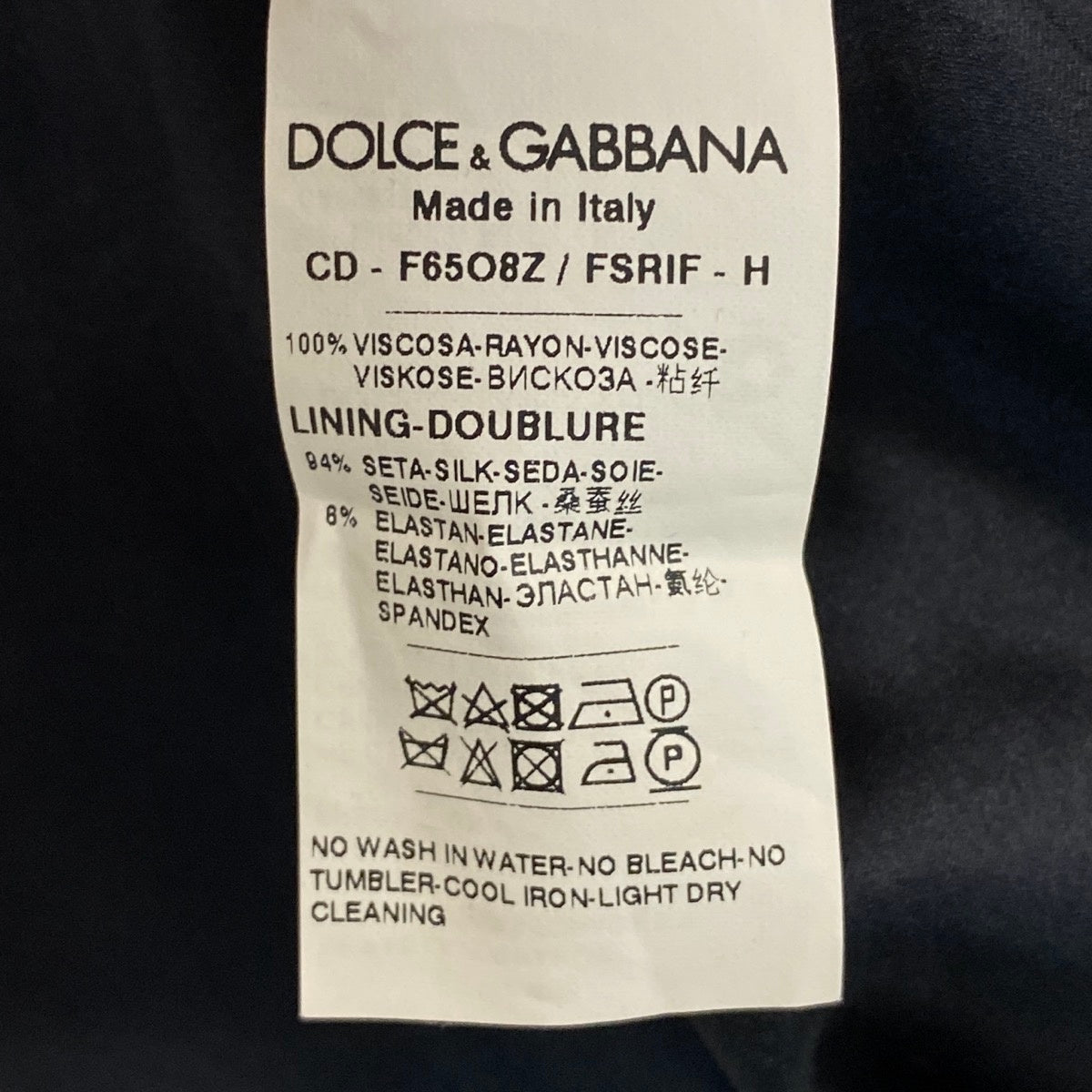 79g1 DOLCE&GABBANA ドルチェアンドガッバーナ ローズプリント 半袖ワンピース プリーツ切替 花柄 装飾ボタン ドレスワンピース サイズ36 ブラック レディースu02t