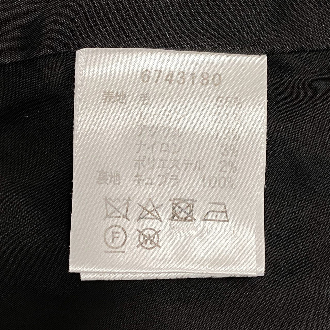 65g18 Rene ルネ ノーカラー ツイードコート TISSUE 日本製 アウター セレモニー◎ フォーマル◎ 34 グレー レディースk02i