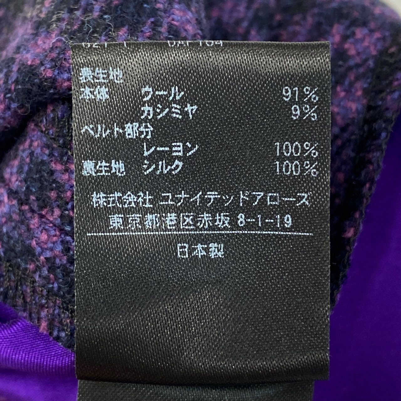 12b19 《美品》 Drawer ドゥロワー スラックスパンツ チェックパンツ ウールカシミヤブレンド◎ 日本製 34 パープル