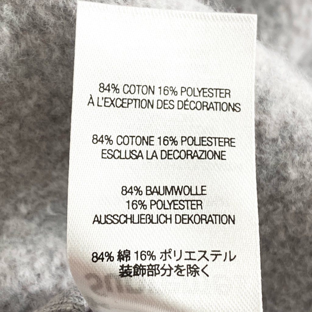 59g2 【未使用保管品】 タグ付 SUPREME シュプリーム 23SS Insideout Box Logo Hooded Sweatshirt インサイドアウト パーカー フーディ Mサイズ グレー