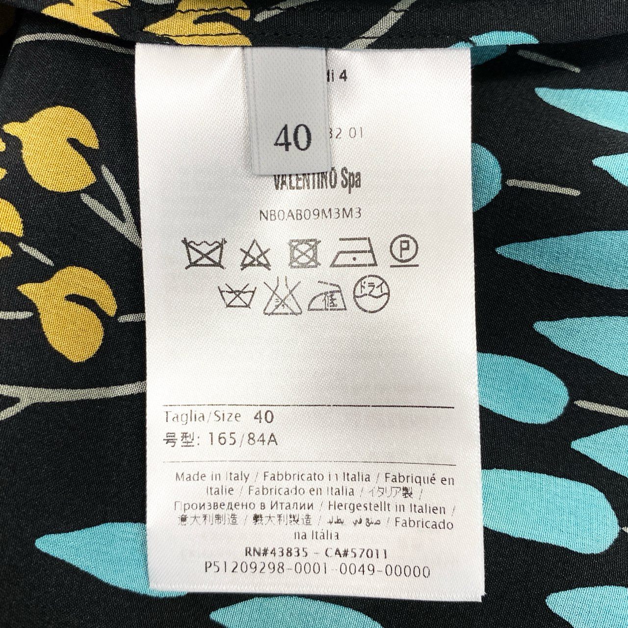 13f7 《美品》 VALENTINO ヴァレンティノ 長袖シャツ ブラウス トップス 花柄 テロテロ生地 サイズ40 マルチカラー シルク100% レディース