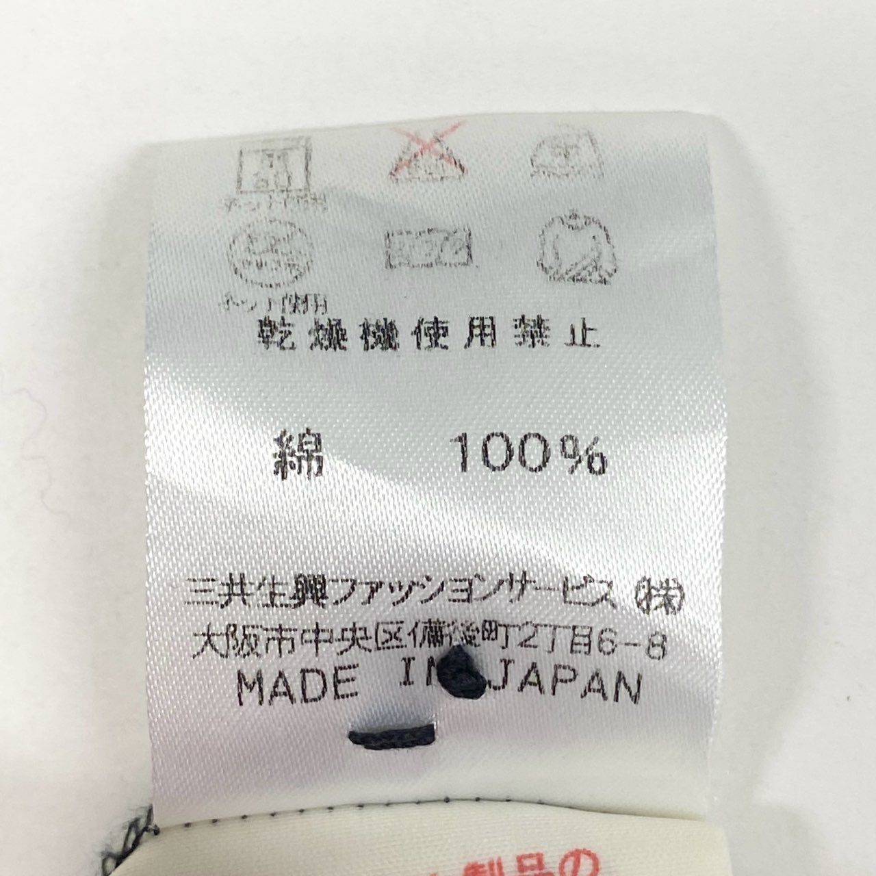 6b12 LEONARD レオナール 半袖カーディガン 美しいプリント チュニック丈 総柄 0359139 Lサイズ ホワイト ブラック コットン100% レディース 女性用u02t