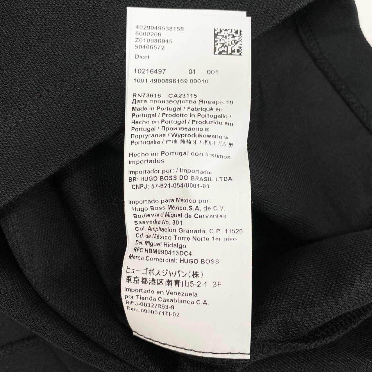 68j15 《未使用保管品》 HUGO BOSS ヒューゴボス 半袖Tシャツ カットソー Vネック コットンブレンド メンズ 紳士服 トップス M ブラックu02t