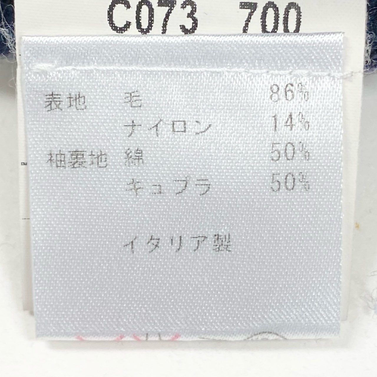 52h25 THE GIGI ザジジ ZIGGY ダブルプレスト テーラードジャケット ブレザー イタリア製 ストライプ M ネイビー ウール メンズo07t