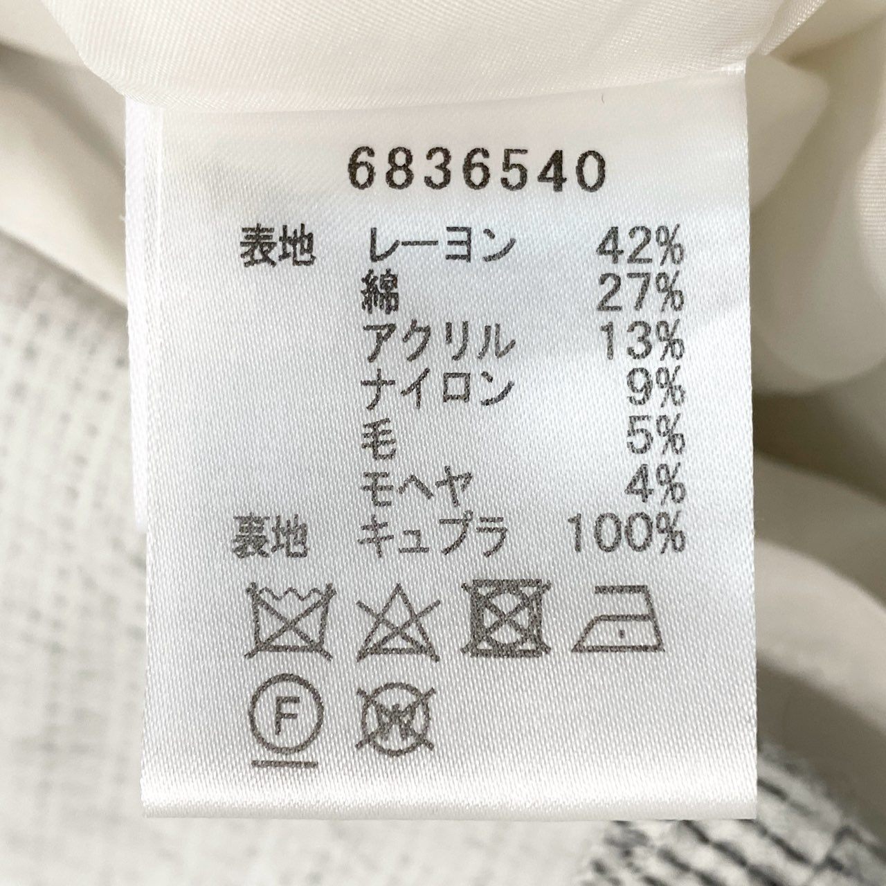 78d4 Rene ルネ 日本製 パール フレンチスリーブワンピース フロントジップ ラインストーン 36 グレー