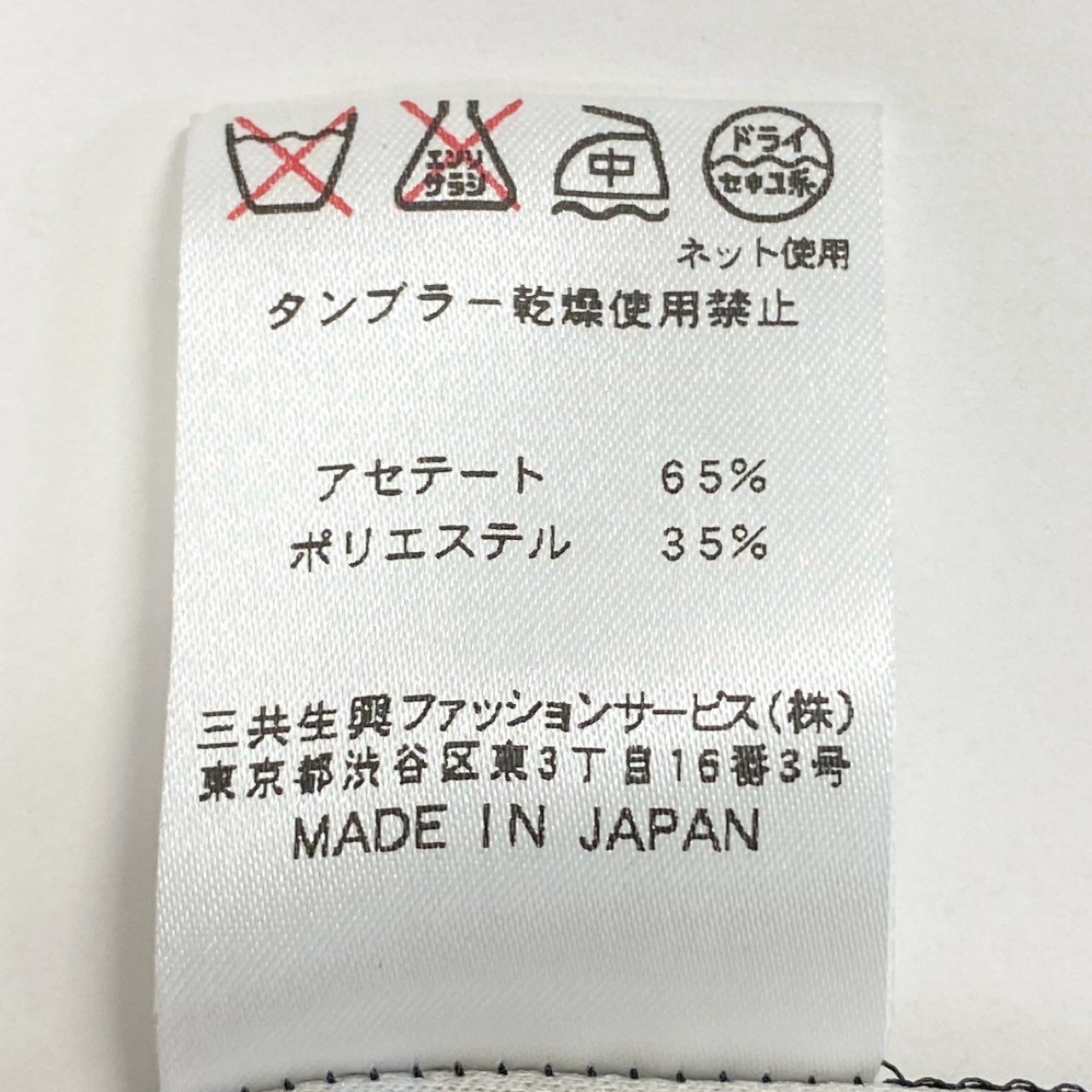 31b12 LEONARD レオナール 半袖Vネックワンピース カンカン素材 美しい花柄プリント 0170509 LLサイズ ブラック レディース 女性用u02t