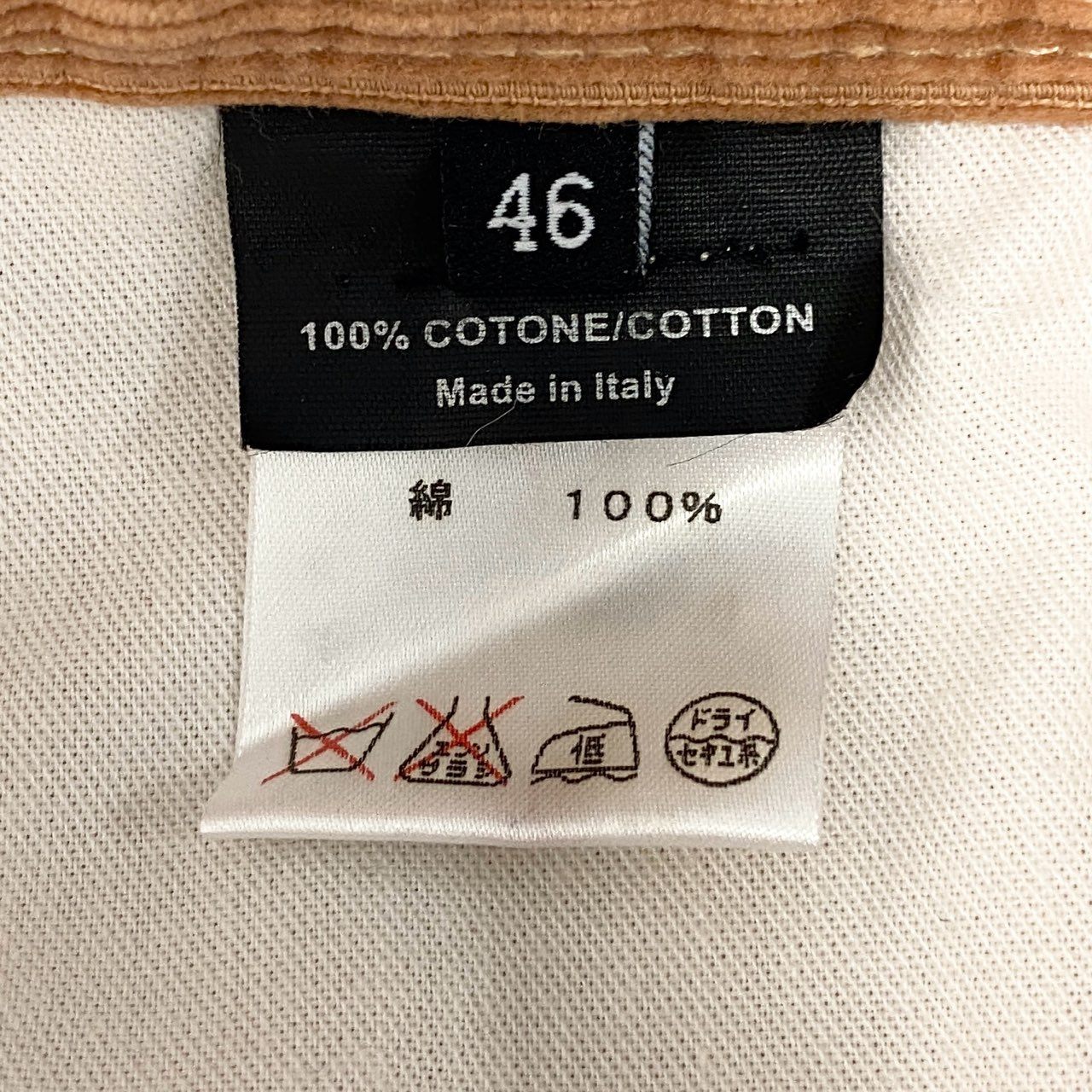 Mc5 GUCCI グッチ コーデュロイパンツ ストレート ボトムス シェリーライン メンズ 紳士服 サイズ46 オレンジ系 コットン100%o07t