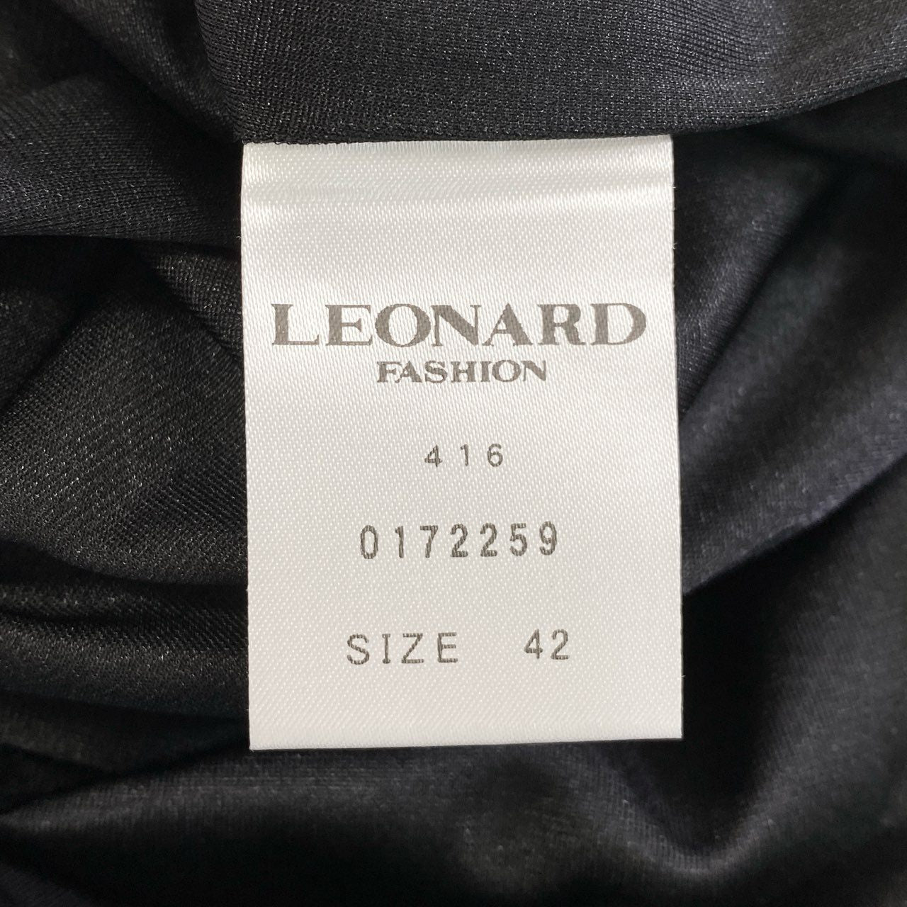 73j9 LEONARD レオナール カンカン素材 フレアスカート 膝丈スカート カンカンスカート 0172259 サイズ42 ブラック アセテート ポリエステル レディース 日本製