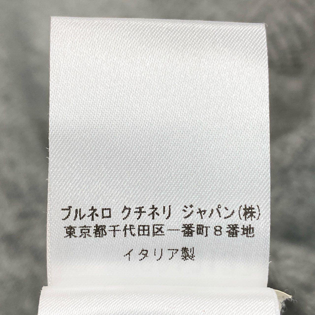 68b27 《美品》 BRUNELLO CUCINELLI ブルネロクチネリ カシミヤ100 ニット セーター タートルネック 44 グレー カシミア レディースu02t