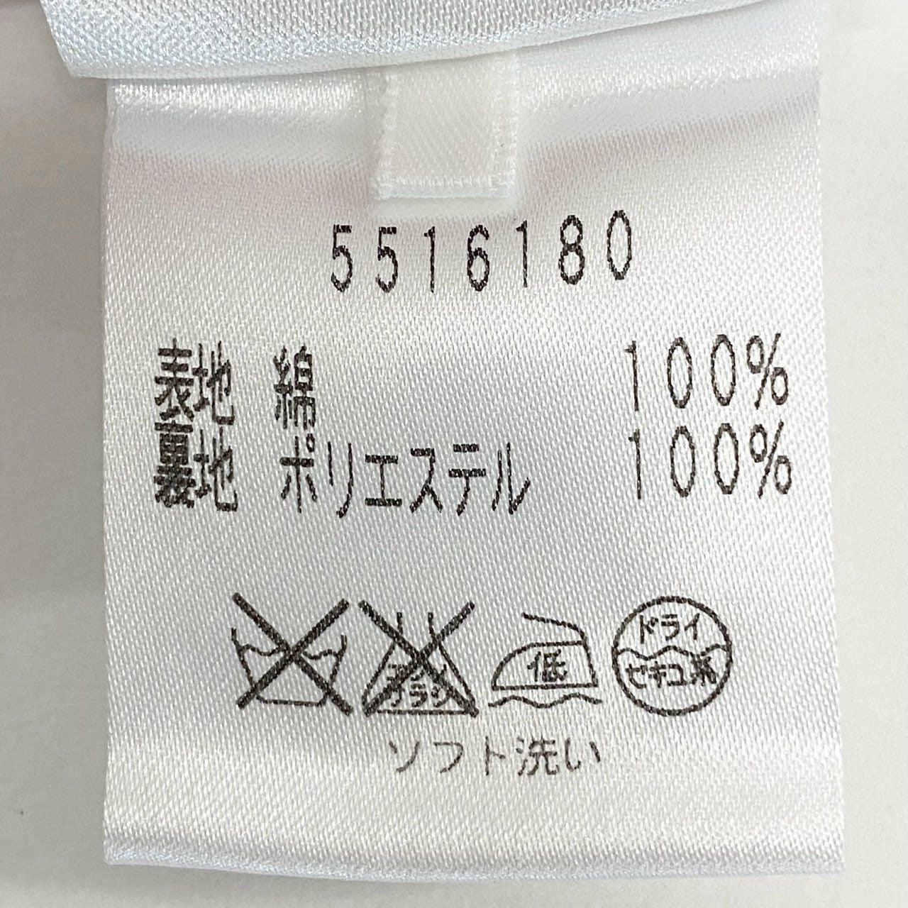 58k22 Rene ルネ 襟付き コットンピケ ノースリーブワンピース サイズ34 ホワイト レディース 女性用 トップスk02i