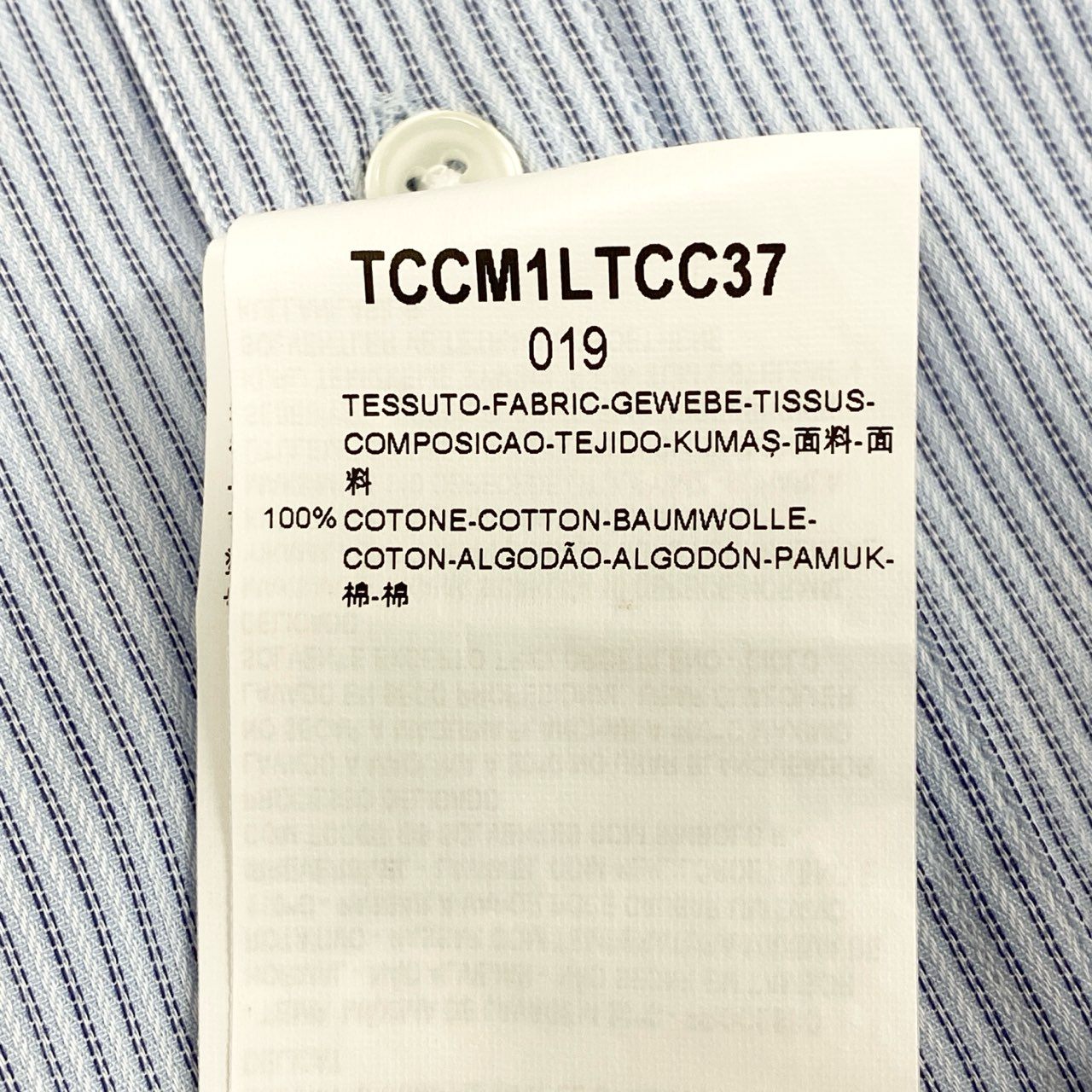 21f17 《未使用保管品》タグ付 ARMANI COLLEZIONI アルマーニコレッツォーニ 長袖シャツ ドレスシャツ ビジネス◎ MODERN FIT 大きいサイズ 42 16 1/2 XLサイズ相当 ホワイト ブルー コットン