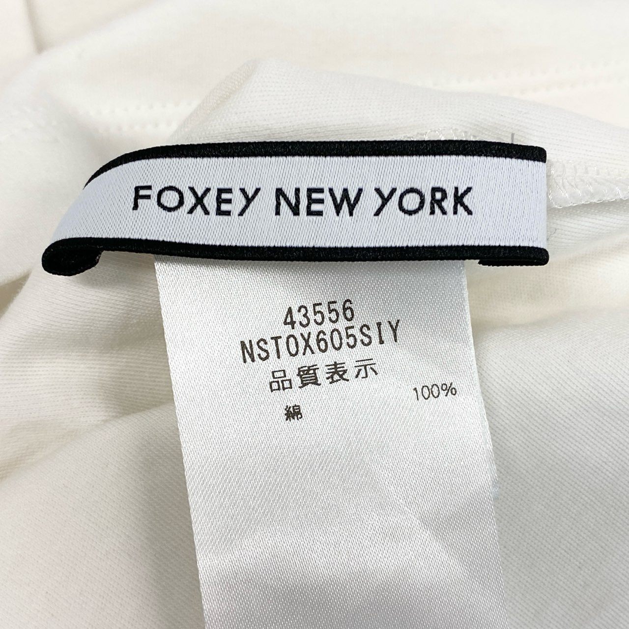 74c14 FOXEY NEW YORK フォクシーニューヨーク 23SS 半袖Tシャツ コンパクトTシャツ 刺繍ロゴ コットンシャツ 白シャツ 薄手 43556 38 ホワイト コットン100%