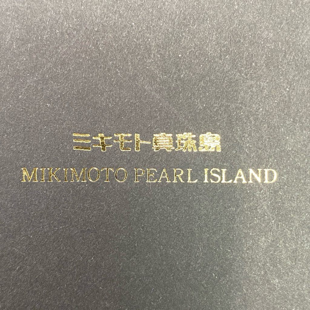 1d5 ミキモト真珠島 パール ネックレス 丸玉7.0~8mm 本真珠 アクセサリー 小物 レディース 女性用 ピンク ホワイト系