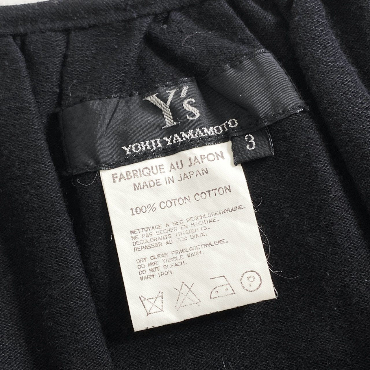 34d22 Y's ワイズ ヨウジヤマモト ロングスカート タックスカート YC-T77-062 3 ブラック コットン100% レディース 日本製