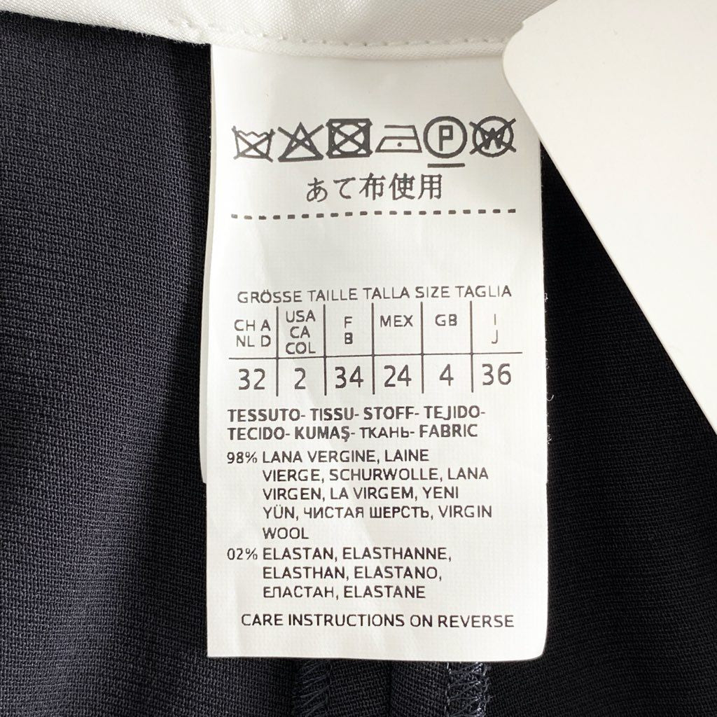 19h10 定価¥97,900 Max Mara マックスマーラ スラックスフレアパンツ 36 ブラック センタープレス タグ付き イタリア製