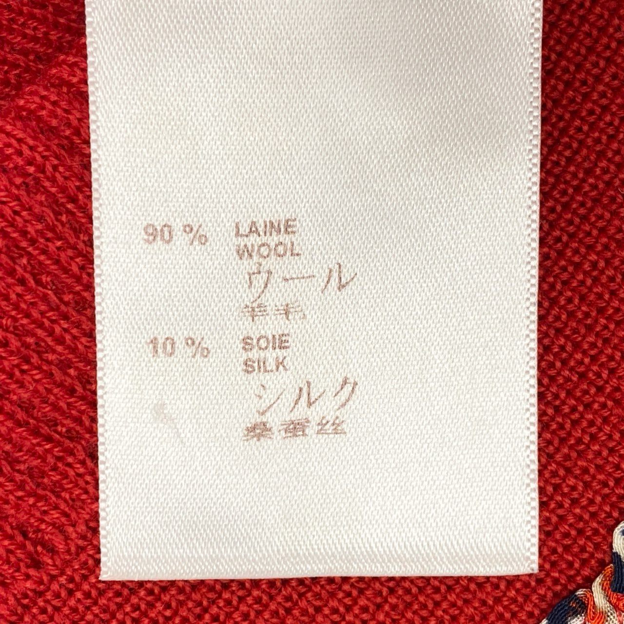 39d28 LOUIS VUITTON ルイヴィトン シルク切替 ノースリーブニットワンピース 総柄プリント ドレス イタリア製 Lサイズ レッド ウール シルク