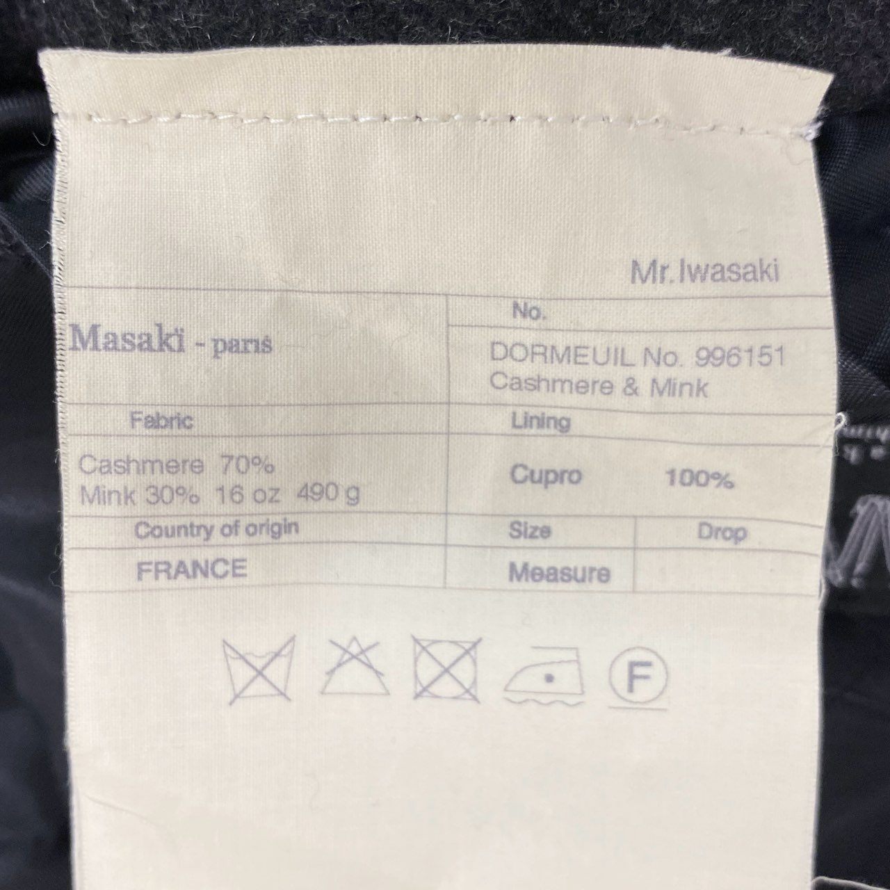 24l14 《美品》 フランス製 Masaki Matsushima マサキマツシマ 英国ドーメル社 カシミヤ生地 チェスターコート ロングコート カシミアコート ダークグレー カシミヤ70% ミンク30% メンズ 紳士服