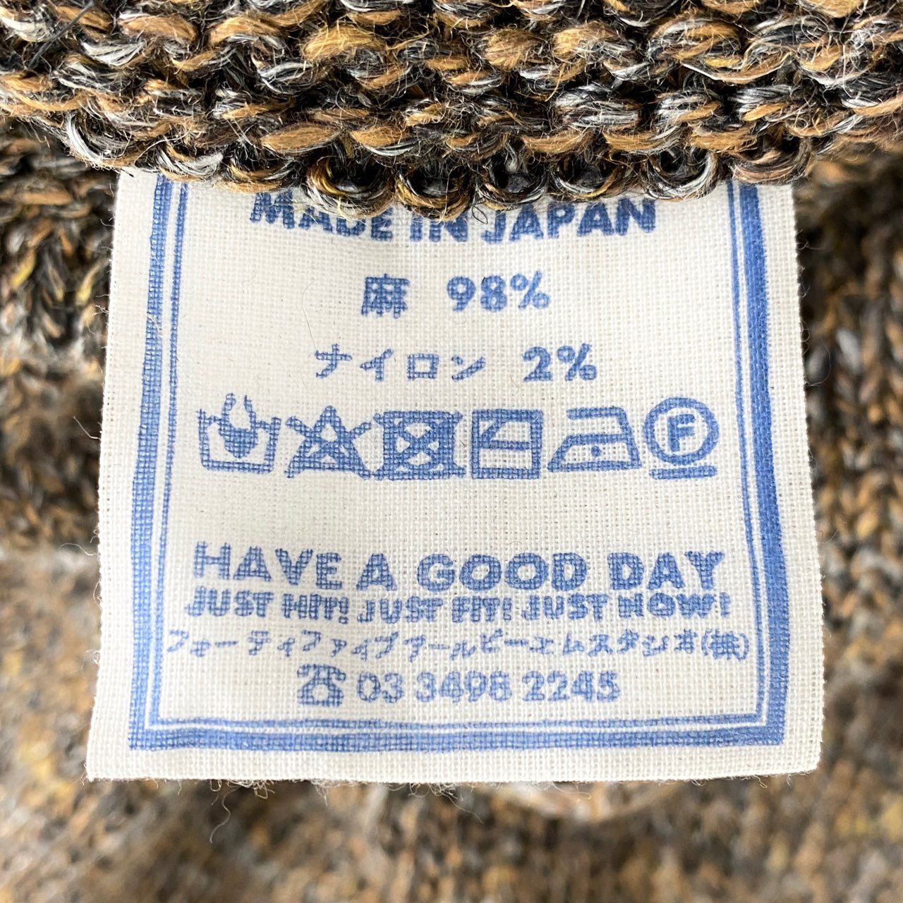 50h10 45R フォーティーファイブアール 3つの杢リネンの908 ニットソープル セーター 80280011 F ベージュ リネン ナイロン レディース