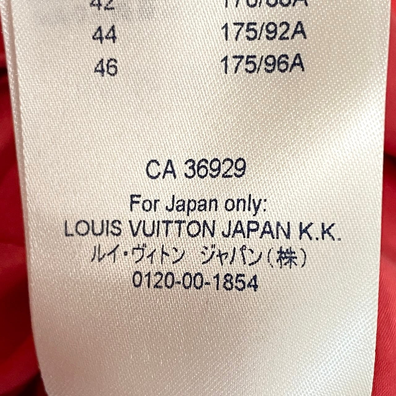 Ed21 LOUIS VUITTON ルイヴィトン ベルテッドワンピース LVロゴボタン 半袖ドレスワンピース イタリア製 RW201B HZL FIRO50 38サイズ レッド レディース 女性用nu1