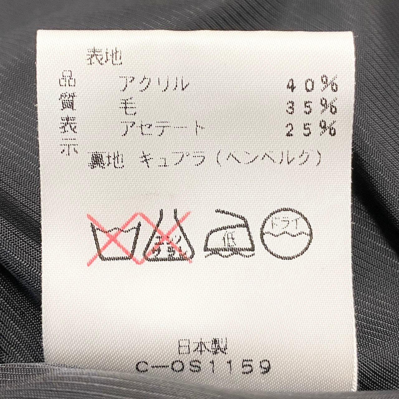 D Id23 GIVENCHY ジバンシー ノーカラージャケット ロングジャケット 総柄 立体刺繍 ロゴボタン サイズ42 レッド レディース 女性用u02t