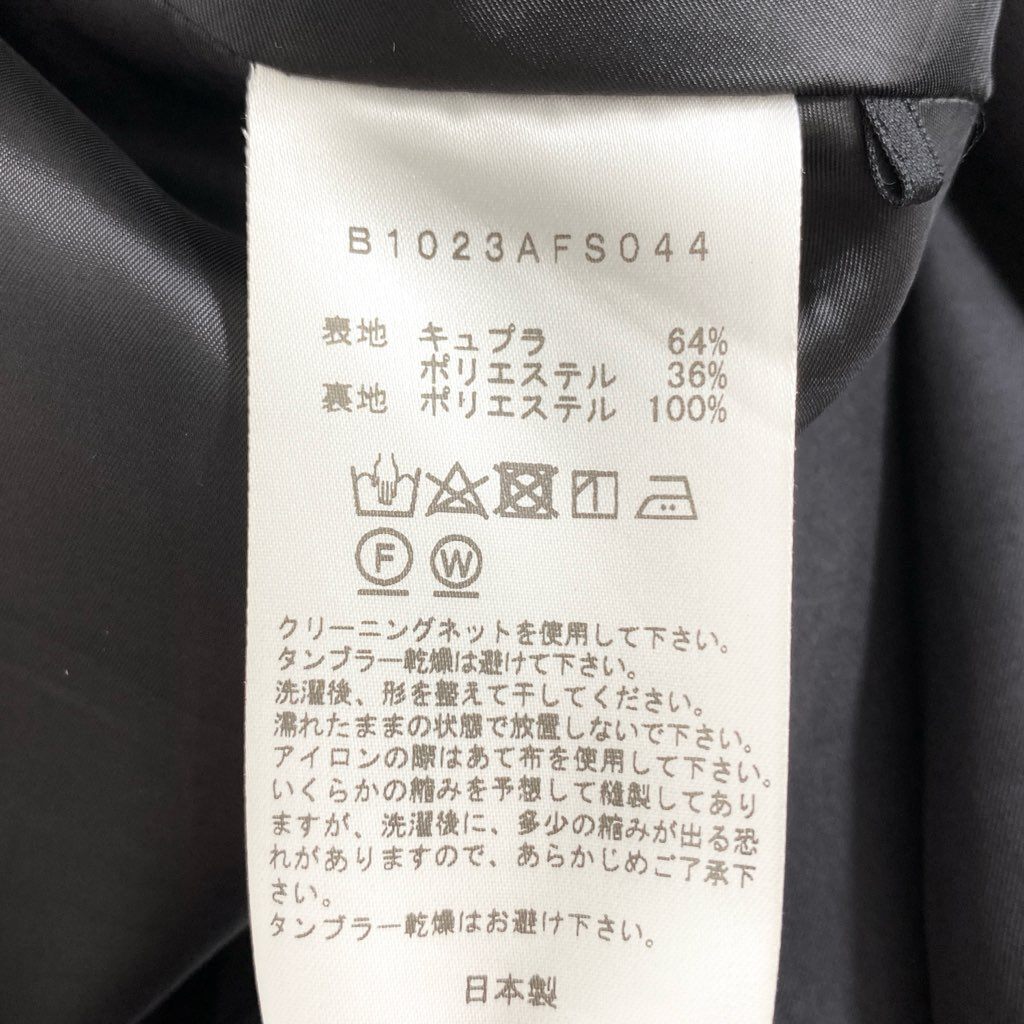 29f8 1er Arrondissement プルミエ アロンディスモン ロングスカート ボトムス サイドジップ 日本製 B1023AFS044 38 ブラック
