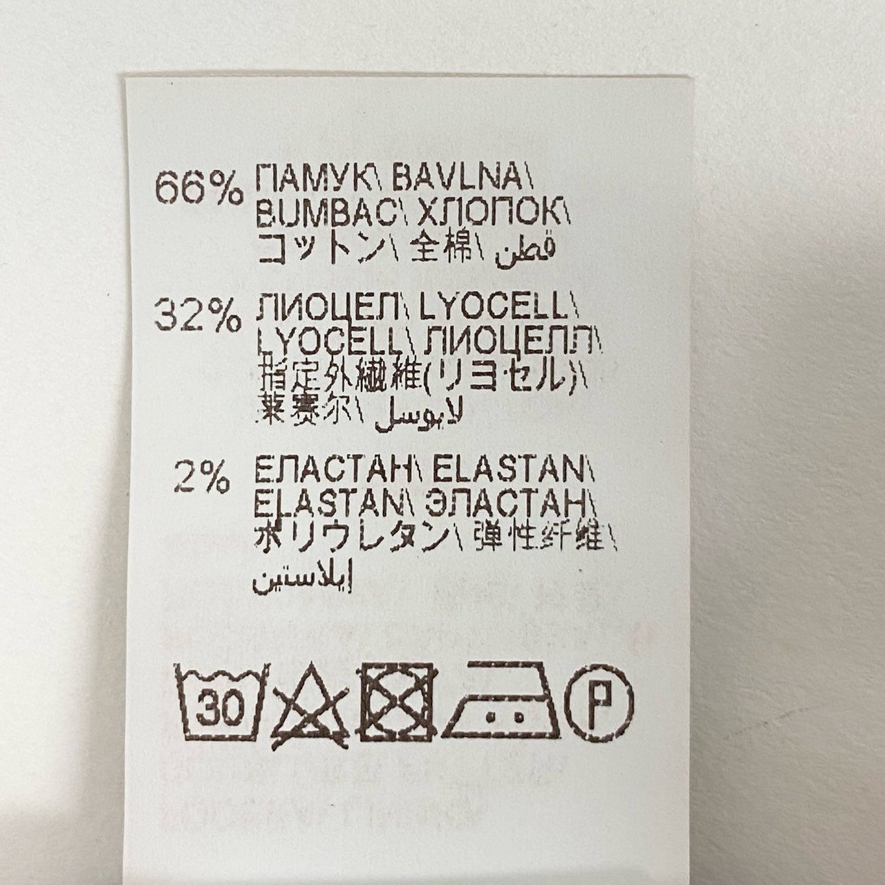 31k2 BRUNELLO CUCINELLI ブルネロクチネリ イタリア製 ビーズデザイン 2タックパンツ ボトムス 40 ピンク コットン レディースo07t