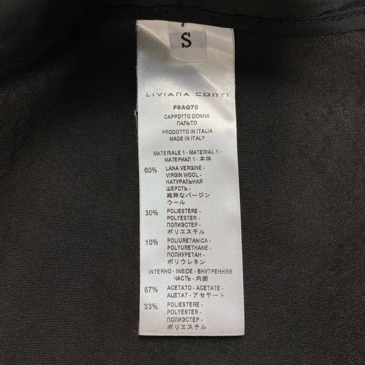 34k28 LIVIANA CONTI リビアナコンティ スタンドカラー ロングコート ウールブレンド◎ ヴァージンウール ボリューム襟 S ブラック レディース