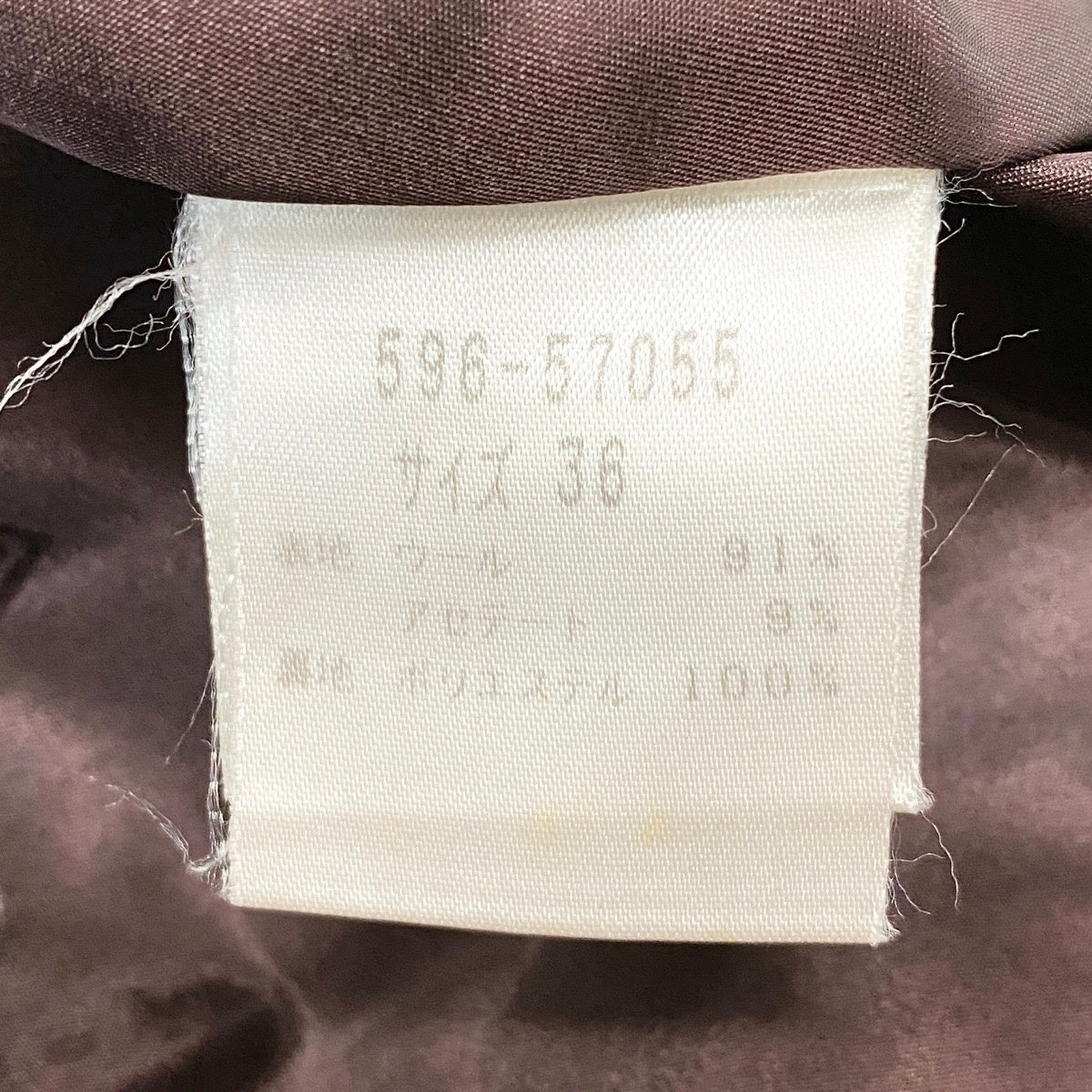 91h3 【美品】GIVENCHY ジバンシー テーラードジャケット ヘリンボーン柄 アウター 36サイズ ブラウン レディース 女性用u02t