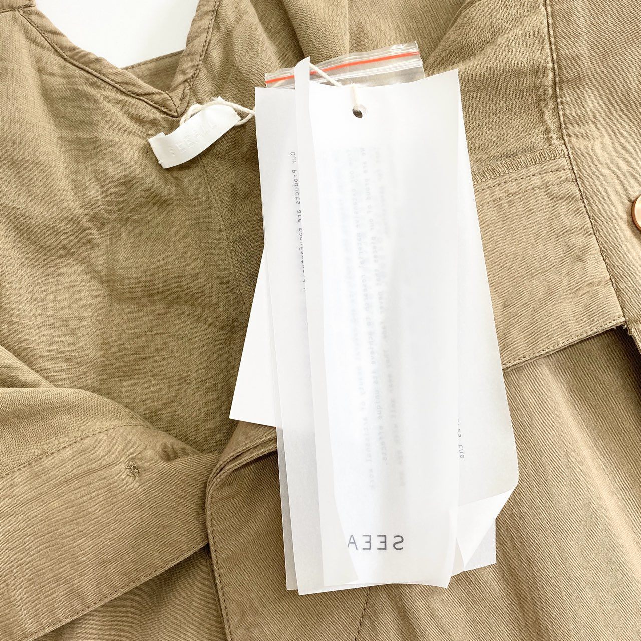 38c23 《未使用》 定価¥19,800 SEEALL シーオール MINER PANTS マイナーパンツ 46 ベージュ タグ付き SAU23 PT382