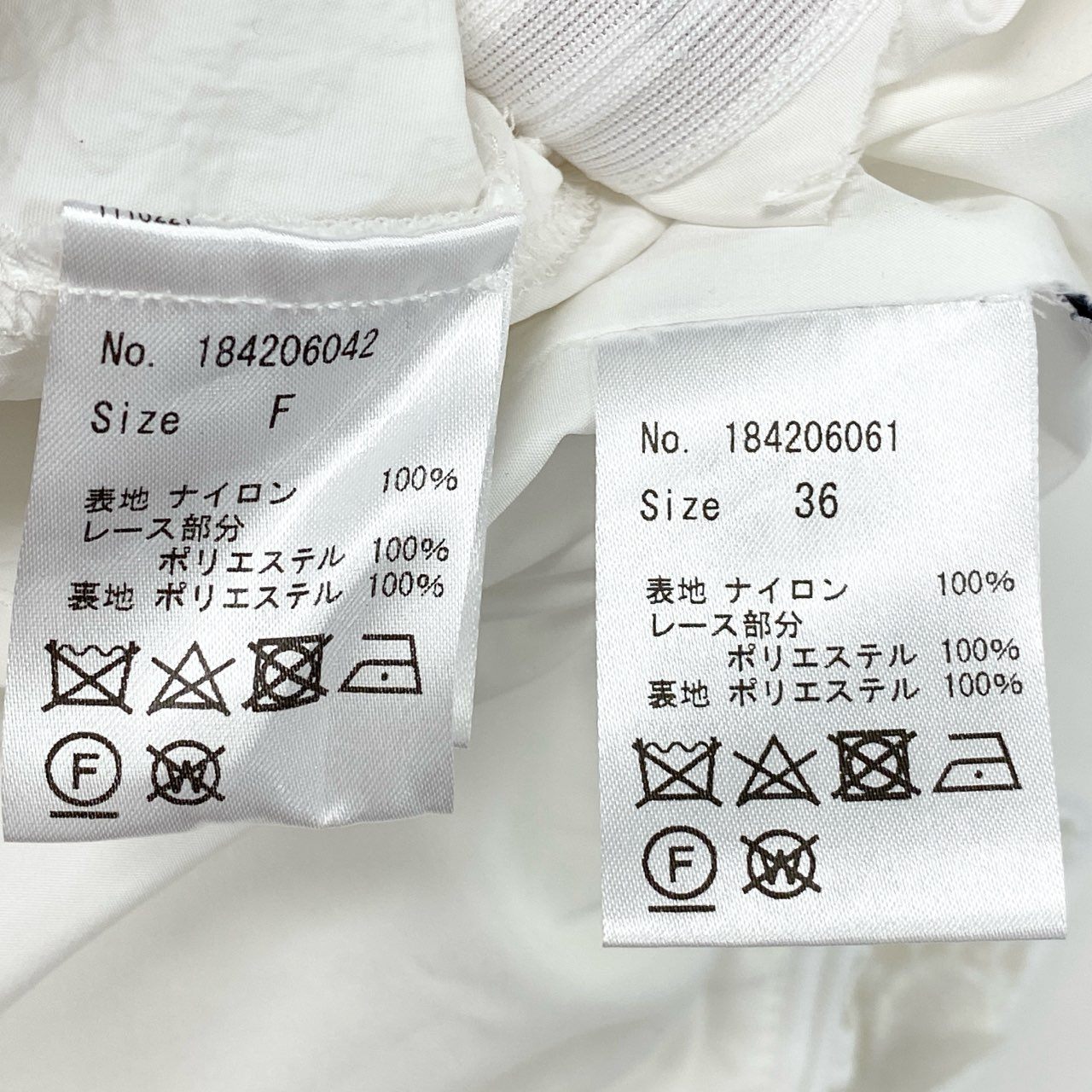 9f12 《美品》 COEL コエル セットアップ ノースリーブ トップス フラワーレース キャミソール スカート レディース 女性用 184206042 36 ホワイト