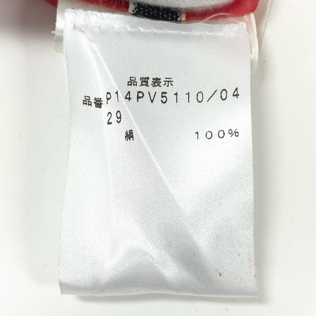 80j17 GiAMBATTISTA VALLi ジャンバティスタバリ 定価¥217.000 イタリア製 フレンチスリーブ ワンピース 膝上 パーティー 背中あき◎ レディース 女性用 40 レッド シルク100u02t