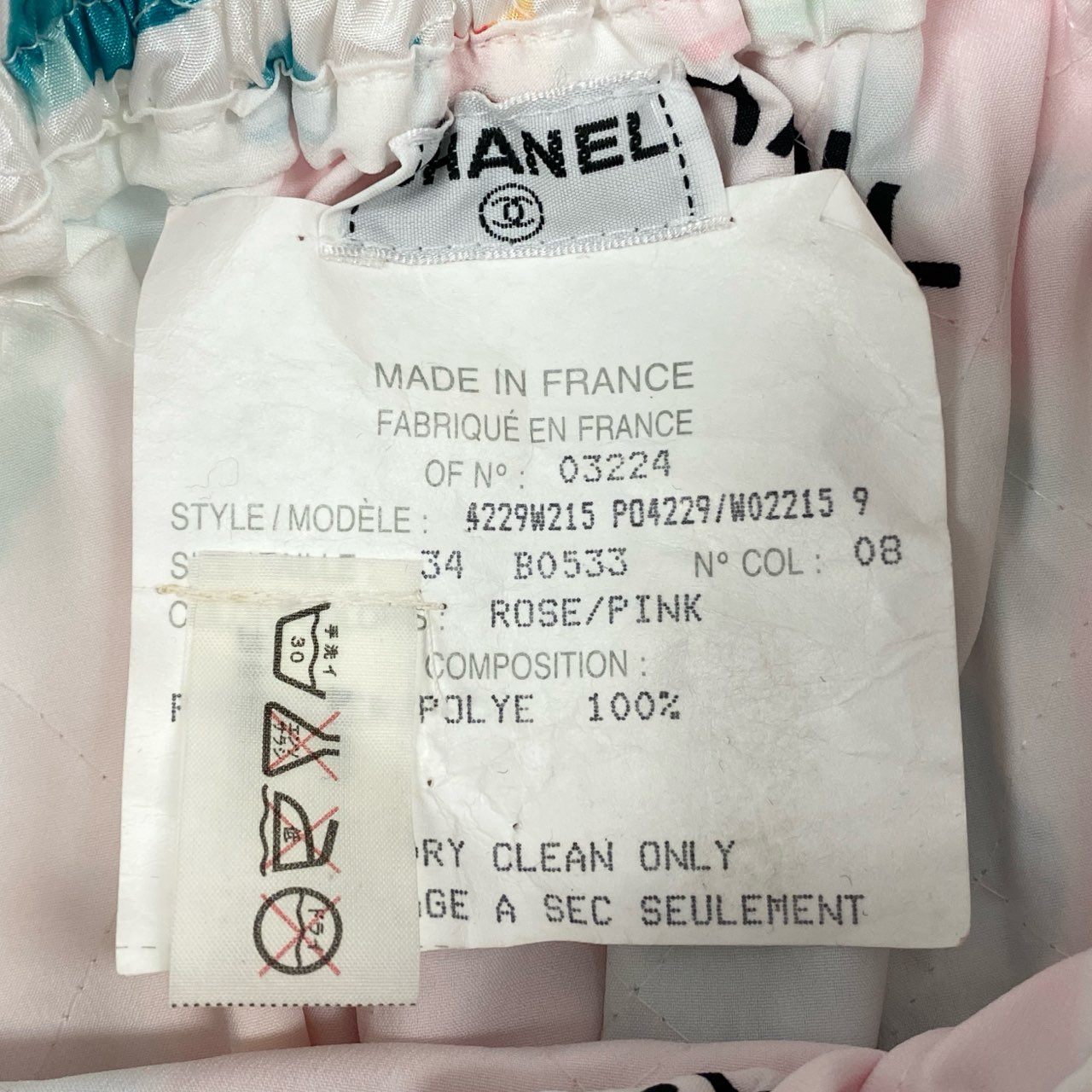 Cb19 CHANEL ヴィンテージ シャネル 1995年 ココマーク サイドジップ スリット ミニスカート サイズ34 マルチカラー レディースta1