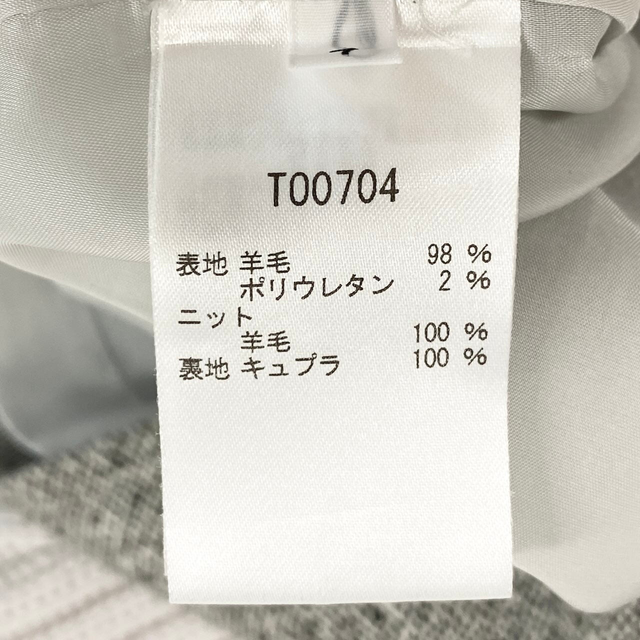 59d28 TAE ASHIDA タエアシダ 切替ニットワンピース ウールブレンド ケーブル編み リブニット サイズ7 ホワイト系 グレー系 レディース 女性服u02t
