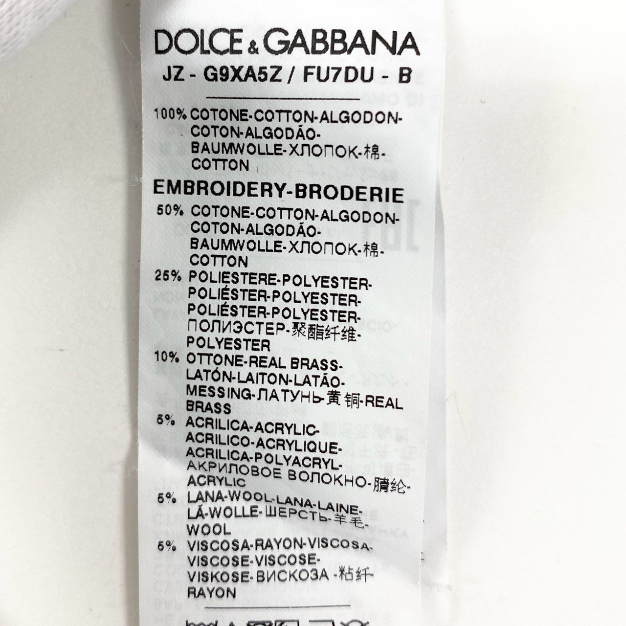 10k11 DOLCE&GABBANA ドルチェ&ガッバーナ プリント ワッペン オーバーサイズ スウェットトレーナー サイズ44 メンズ トップスk02i