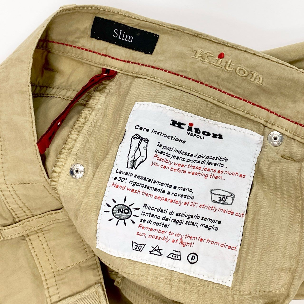 22f13 《美品》 Kiton NAPOLI キートン ナポリ キトン カジュアルパンツ 5ポケットパンツ ボトムス サイズ32 ベージュ コットン ポリウレタン メンズ 紳士服 イタリア製
