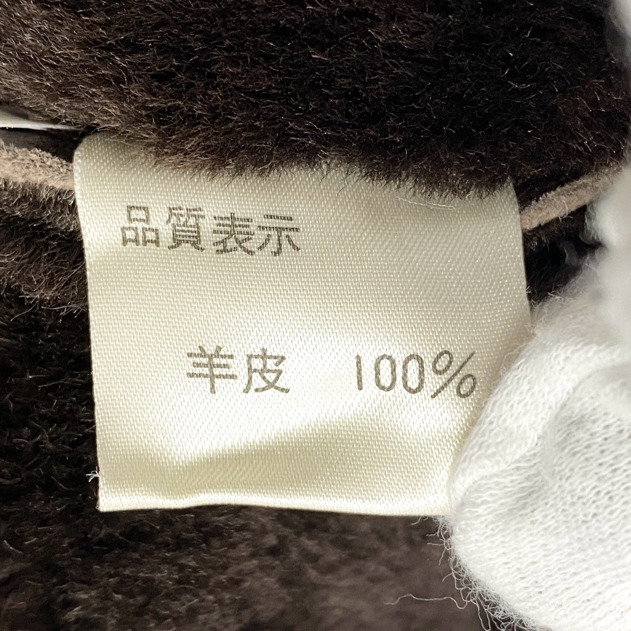 13j29 WOOLEA ムートンジャケット コート リアルラムスキン 羊革 42サイズ ブラウン メンズu02t