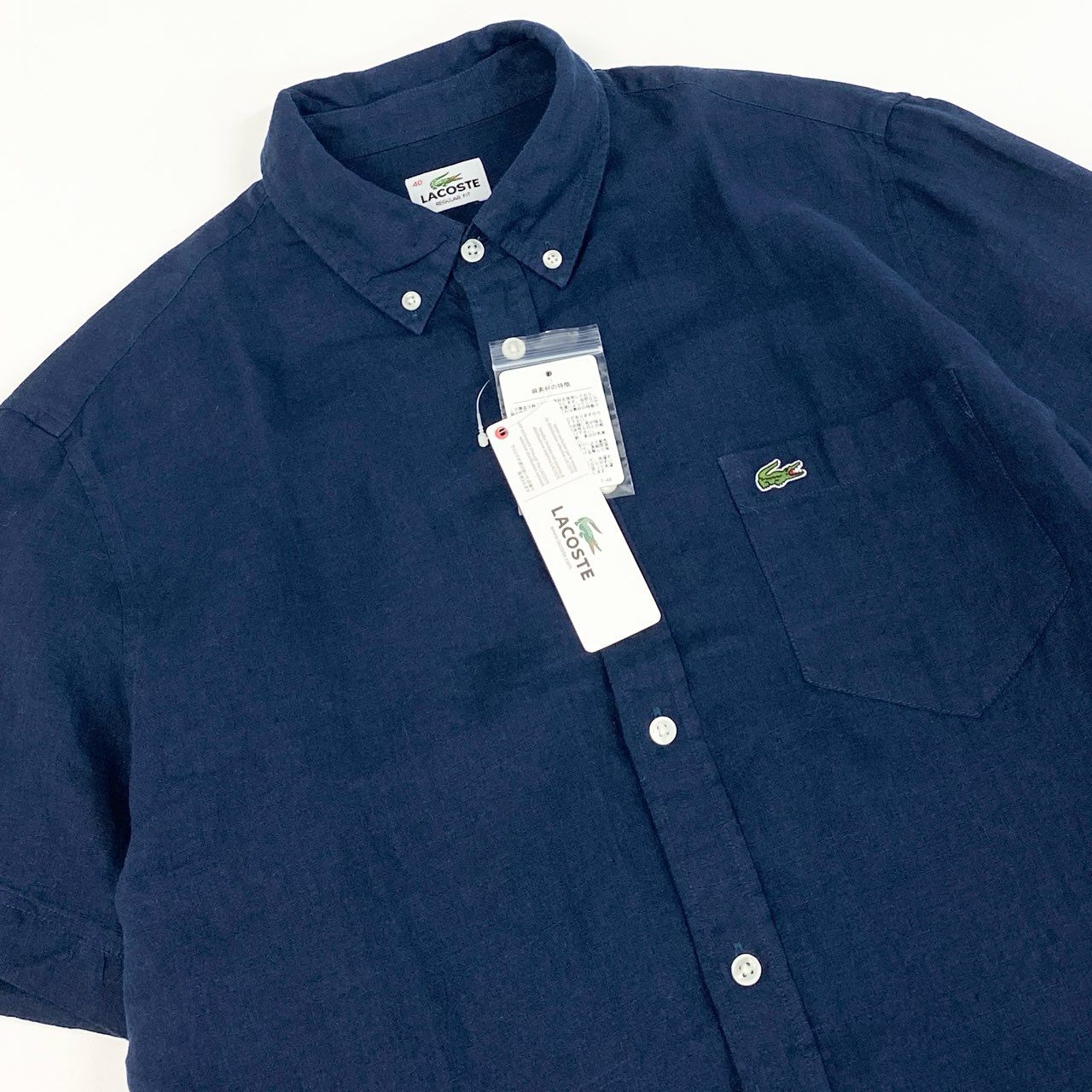 18f19 《未使用保管品》タグ付 LACOSTE ラコステ 総リネン ボタンダウン半袖シャツ ビジネス◎ カジュアル◎ CH8736 4 Lサイズ ネイビー 麻100%