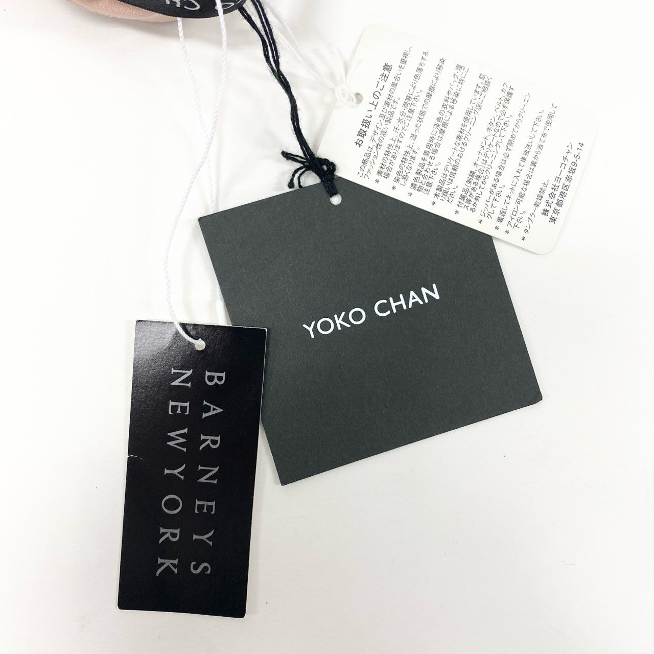 18j17《未使用保管品》 YOKO CHAN ヨーコチャン ノースリーブワンピース 異素材切替 Vネック レディース 女性用 YCD-217-332 38 ピンクベージュu02t