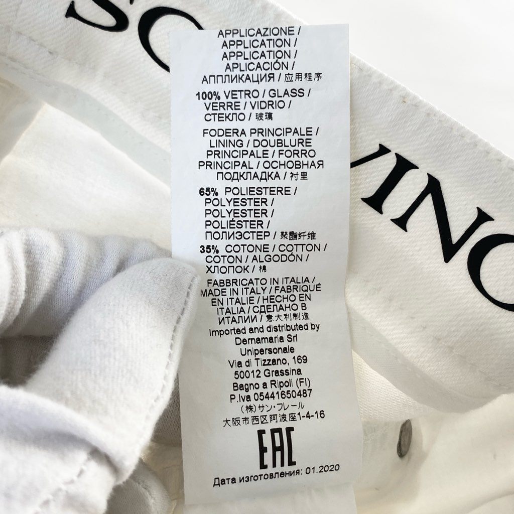 32d5 ERMANNO SCERVINO エルマンノ シャルヴィーノ ラインストーン付き フラワー刺繍 ストレッチスキニーパンツ 36 ホワイト イタリア製