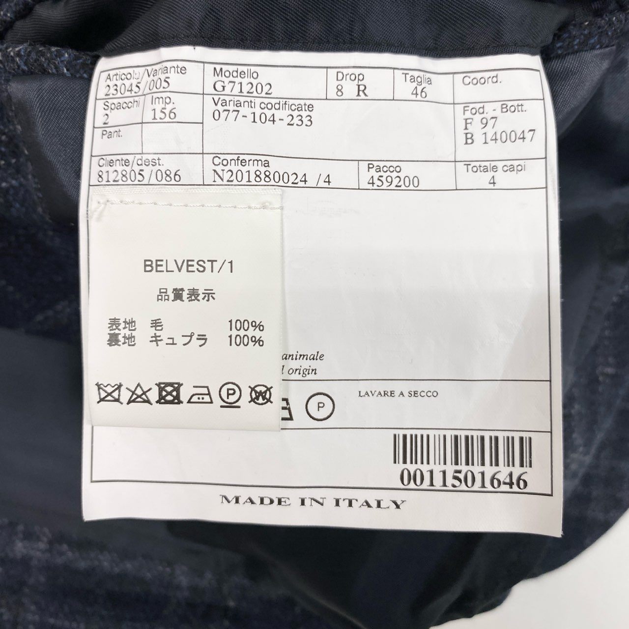 24l10 【極美品】イタリア製 Bevest ベルベスト アンコン仕立て タータンチェック ドレスジャケット テーラードジャケット ブレザー サイズ46 8D ネイビー メンズ 紳士 秋冬