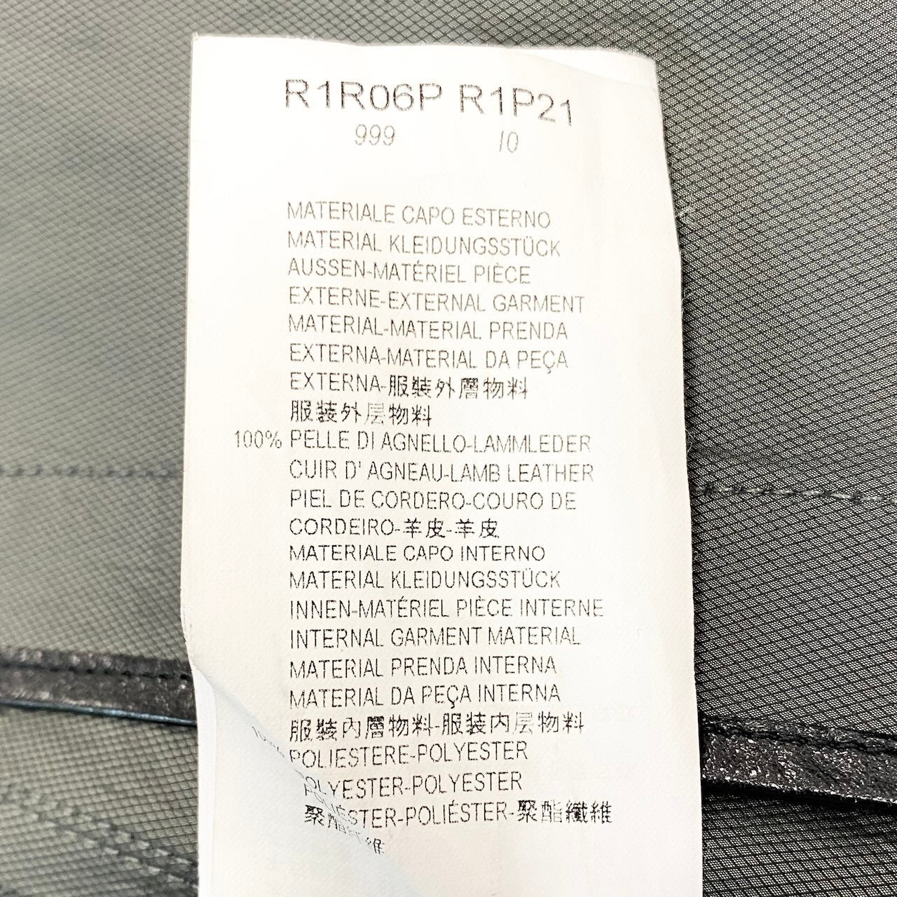 86d9 EMPORIO ARMANI エンポリオアルマーニ ラムレザー シングルライダースジャケット サイズ1 ブラック シープスキン 羊革 予備ジップ付t18r
