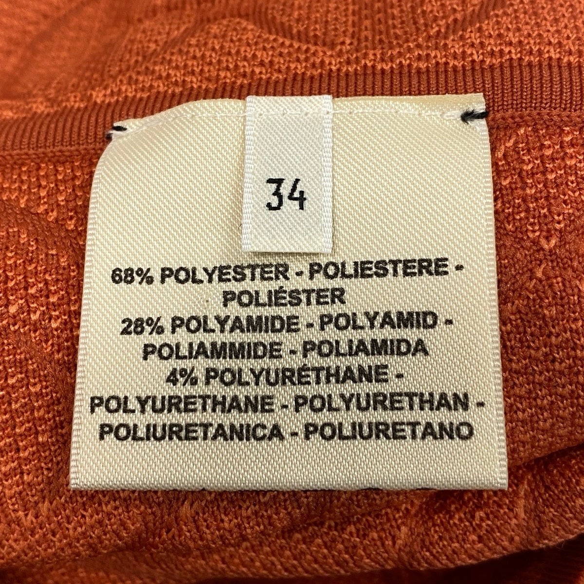 Ij9 【未使用タグ付】 HERMES エルメス H Rond bike shorts ニットショーツ 2E2404DG サイズ34 オレンジ レディースu02t