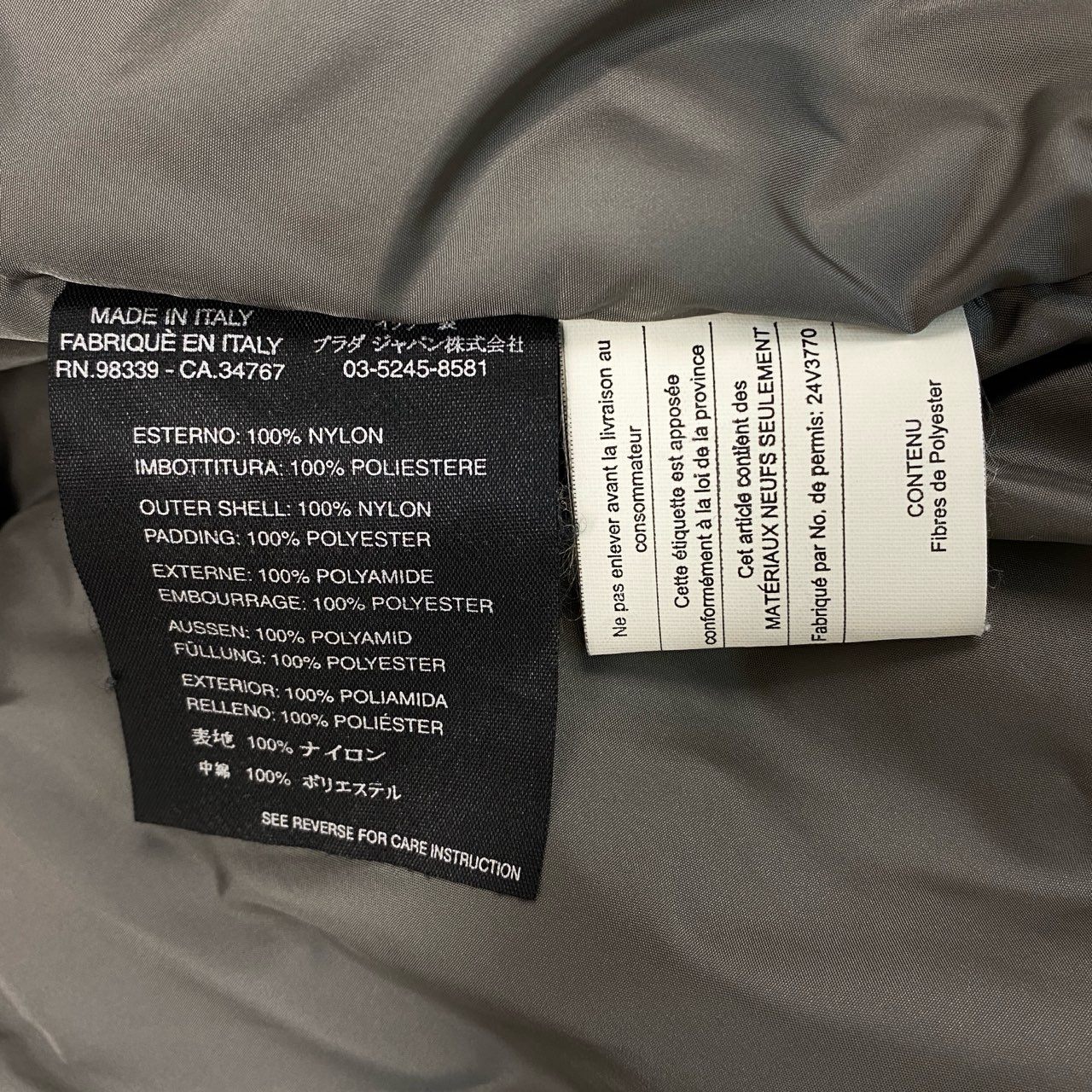 38g24 PRADA SPORT プラダスポーツ GORE-TEX ゴアテックス 中綿ジャケット ブルゾン アウター フード着脱 52 ブラック メンズ_