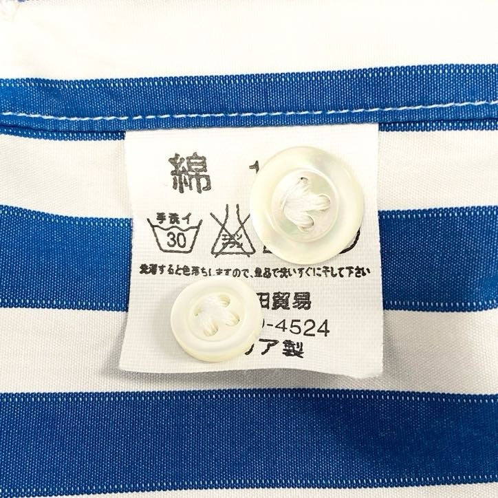 64g24 giannetto ジャンネット ストライプシャツ 長袖シャツ ドレスシャツ メンズシャツ カジュアル 男性用 ブルー ホワイト_