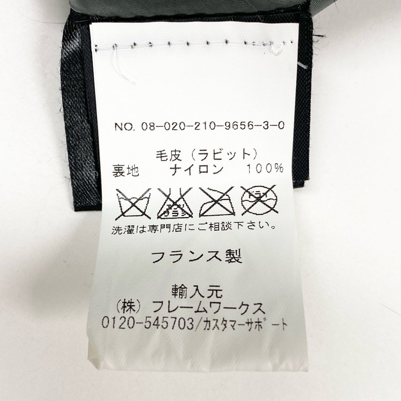 50b16 METEO レオパード柄 ラビットファー ケープポンチョ サイズ36 茶系 本毛皮 フランス製 Rabbit Fur Capet18r