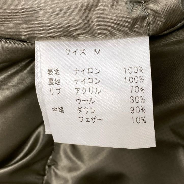 34f19 《未使用》 ZANTER JAPAN ザンタージャパン ダウンコート ジャケット ダウンパーカー 6705732 サイズM オレンジ ナイロン100 メンズ 紳士服